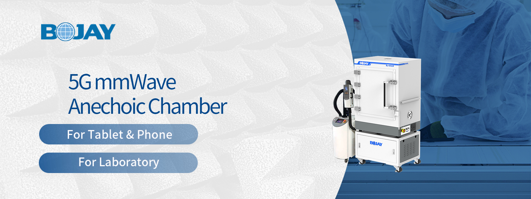 How  to choose  a  shield boxes from the datasheet ?